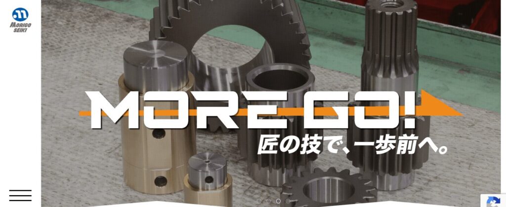 森合精機